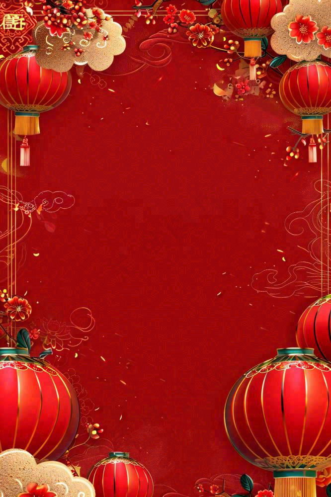 红色灯笼新年春节喜庆梅花祥云节日红色背景小年除夕元宵插画背景