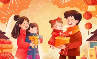 新年春节回家过年团聚送礼物热闹喜庆欢庆卡通插画背景