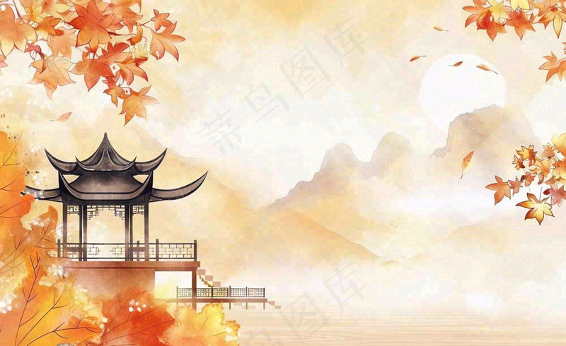 唯美古风建筑枫叶亭子秋天植物山水风景立秋处暑秋分中国风水彩手绘背景
