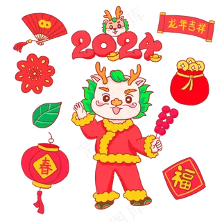 龙年国潮贴纸25psd 源文件 设计 免扣素材