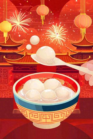 元宵汤圆红色喜庆节日插画背景