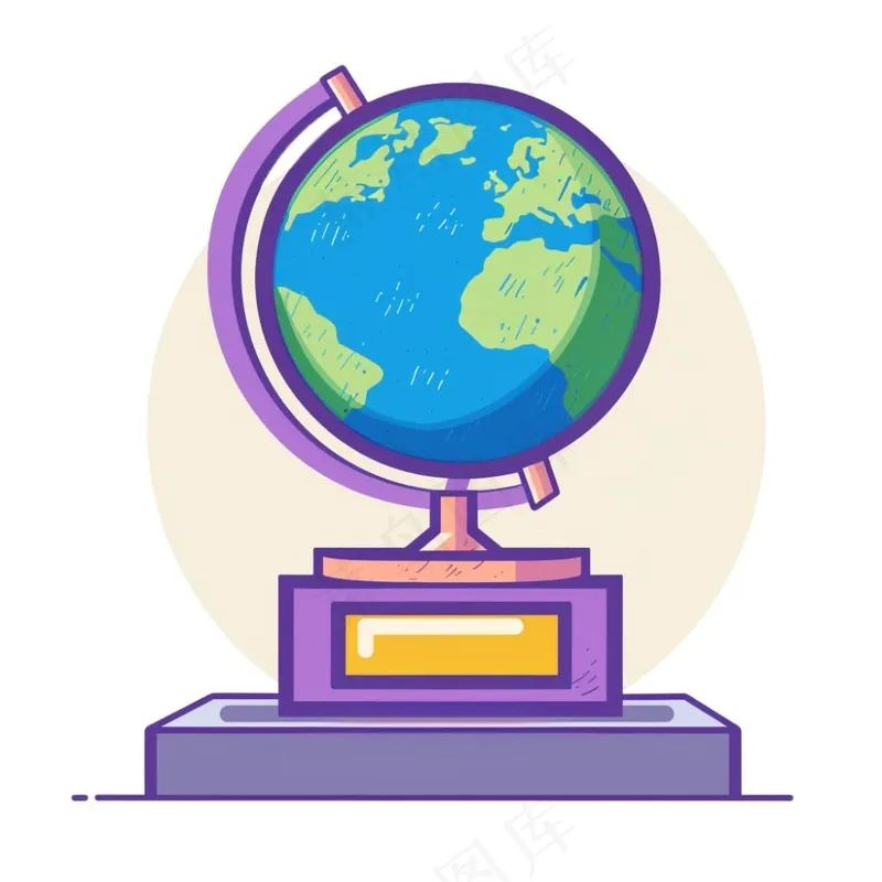 地球仪学习工具卡通插画免抠(1024x1024)