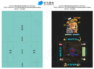 海贼王黑色主题外包装盒