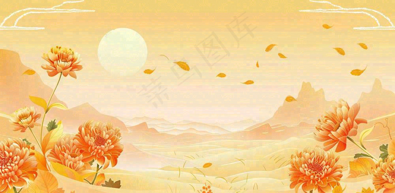 金色秋天菊花重阳节山水中式古风插画中国风背景(1568x768)