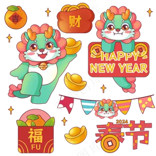 龙年国潮贴纸74psd 源文件 设计 免扣素材