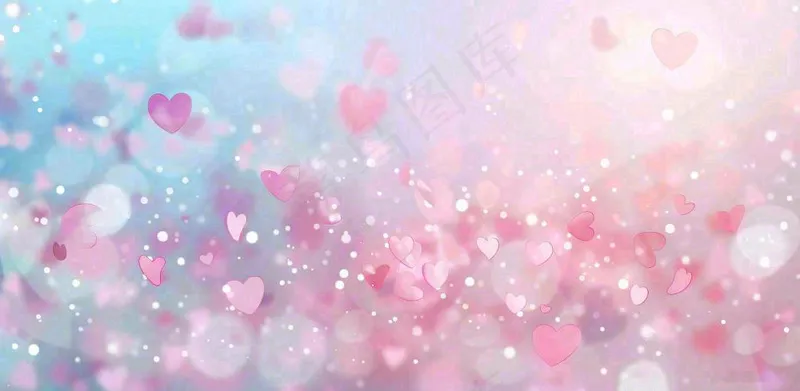 粉色渐变矢量唯美浪漫梦幻渐变爱心结婚婚礼婚庆七夕情人节背景(1568x768)