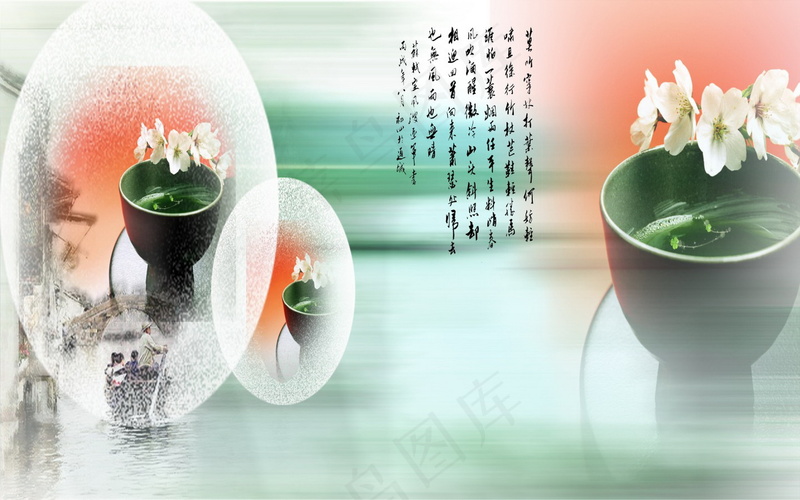 壁纸素材  国风