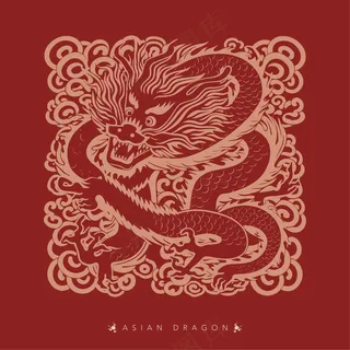 龙纹矢量图 祥云 底纹