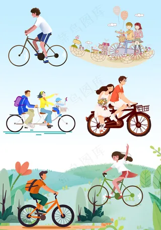 公路车骑行山地车运动元素大合集