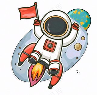 宇航员火箭太空卡通插画免抠