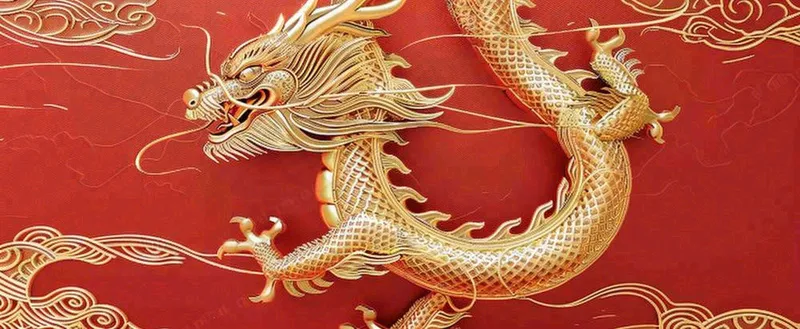 龙中国风金红金箔龙形龙年新年春节小年红色背景(1712x704)