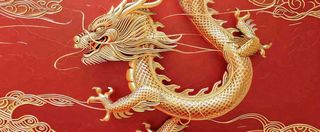 龙中国风金红金箔龙形龙年新年春节小年红色背景