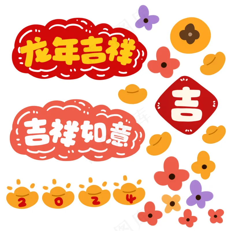 龙年国潮贴纸51psd 源文件 设计 免扣素材psd模版下载