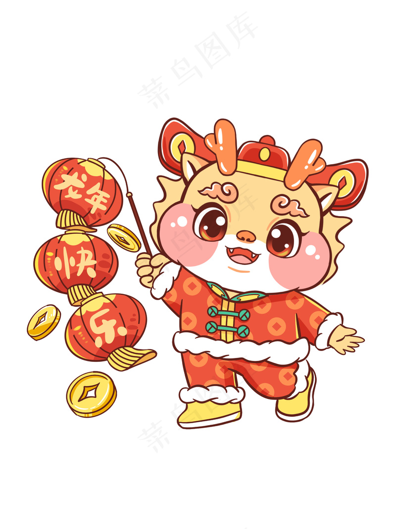 新年Q版灯笼艺术平面气氛贴图免扣 (21)