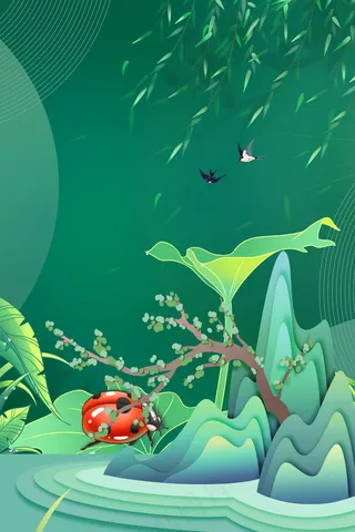 绿色中国风山水立体惊蛰节气背景