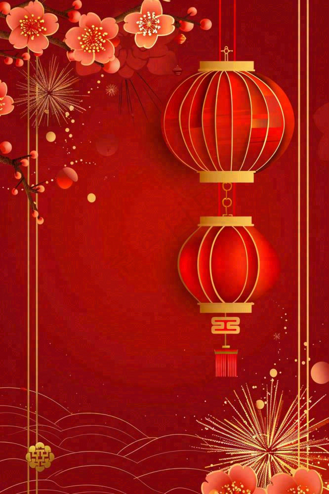 红色节日新年新春灯笼剪贴画插画背景