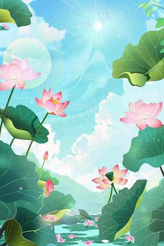 炎炎夏日烈日荷花池荷叶蓝天立夏小暑大暑处暑卡通插画背景