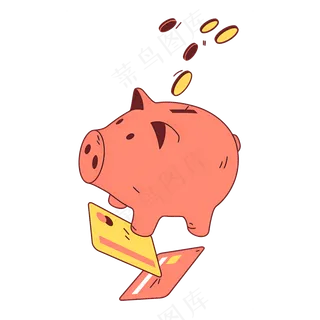 免扣卡通小猪存钱罐