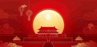 中国红祖国国庆*圆月国潮风插画背景