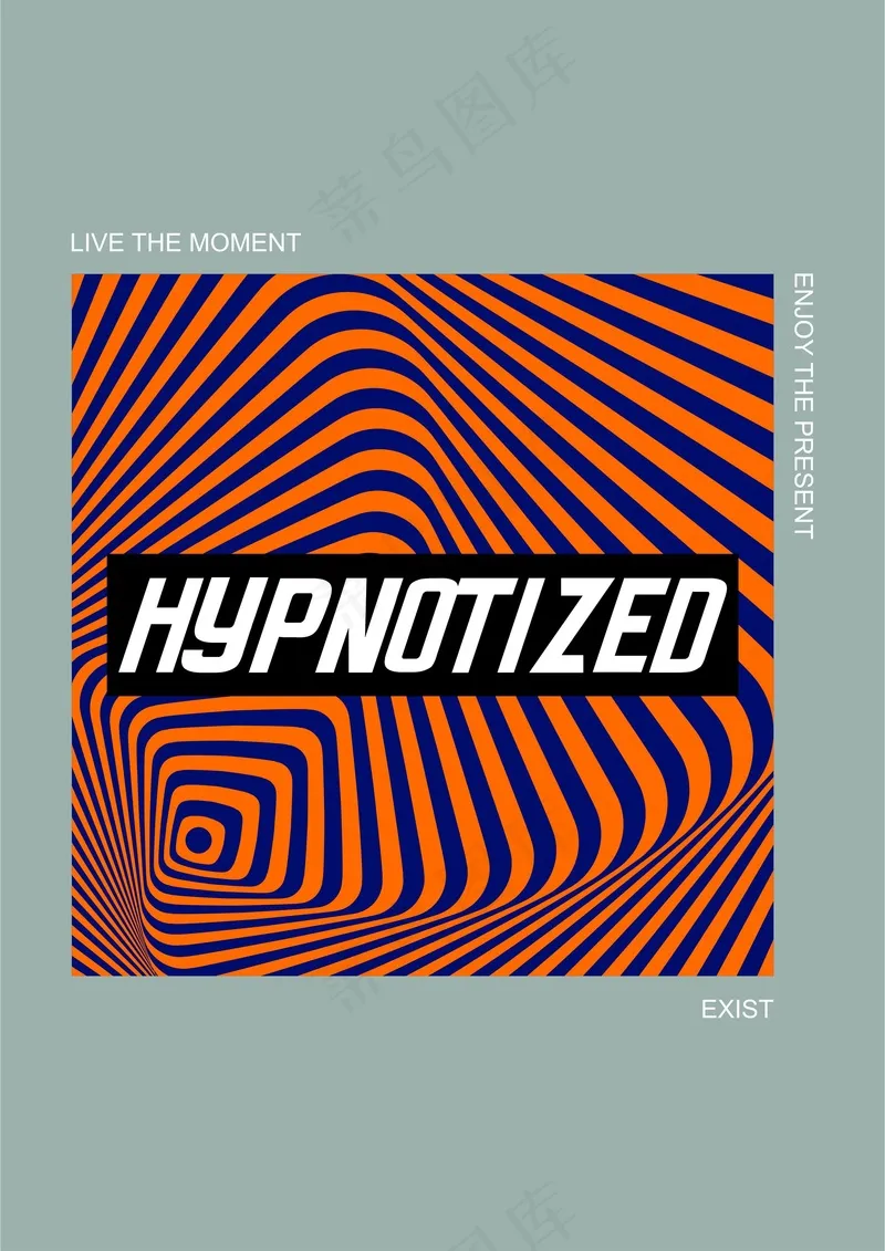 动感裸眼3D 运动服装印花cdr矢量模版下载