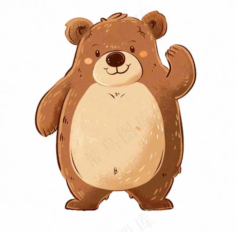卡通熊棕熊动物可爱插画免抠(1040x1024)