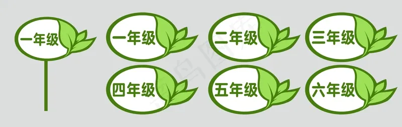 花坛花草牌cdr矢量模版下载