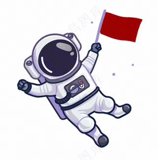 宇航员太空卡通插画免抠