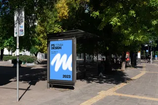 户外现实场景广告牌样机10