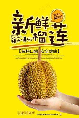 白酒海报 (4)