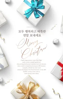 ps设计海报设计图03 (27)