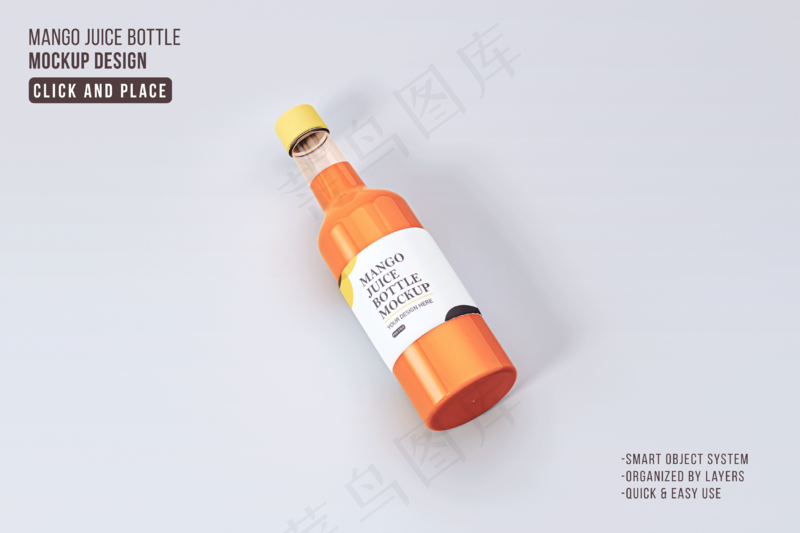 灰色背景塑料调料瓶4样机psd模版下载