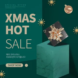 ps设计海报设计图04 (38)