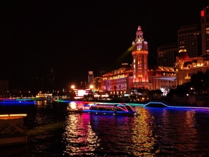 津湾广场夜景