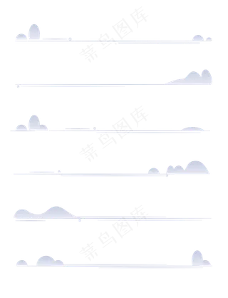 山水波浪祥云中式国风线条46免扣素材
