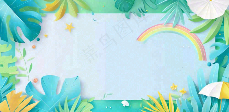 夏天炎热海边沙滩热带植物卡通插画小暑大暑立夏夏至插画背景(1568x768)