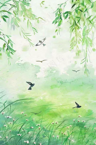 春天春暖花开柳树燕子草丛春游踏青立春惊蛰春分水彩插画背景