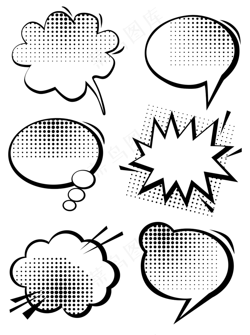 卡通聊天对话方框气泡可爱边框PNG透明免抠装饰图案 PS设计