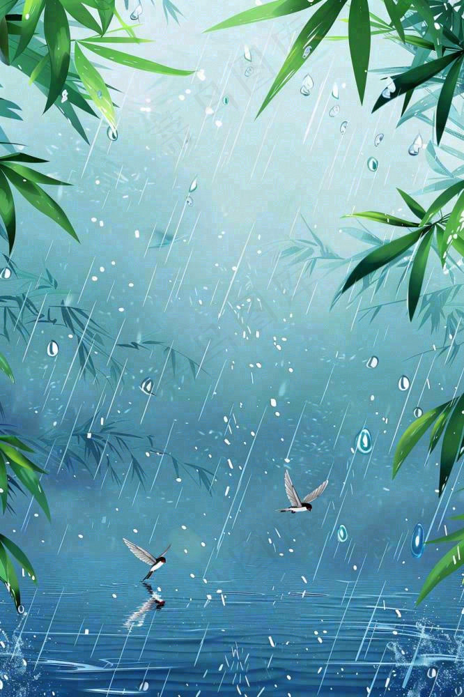 春天大雨磅礴绿叶植物燕子雨滴敲打水面雨水谷雨卡通插画背景(896x1344)