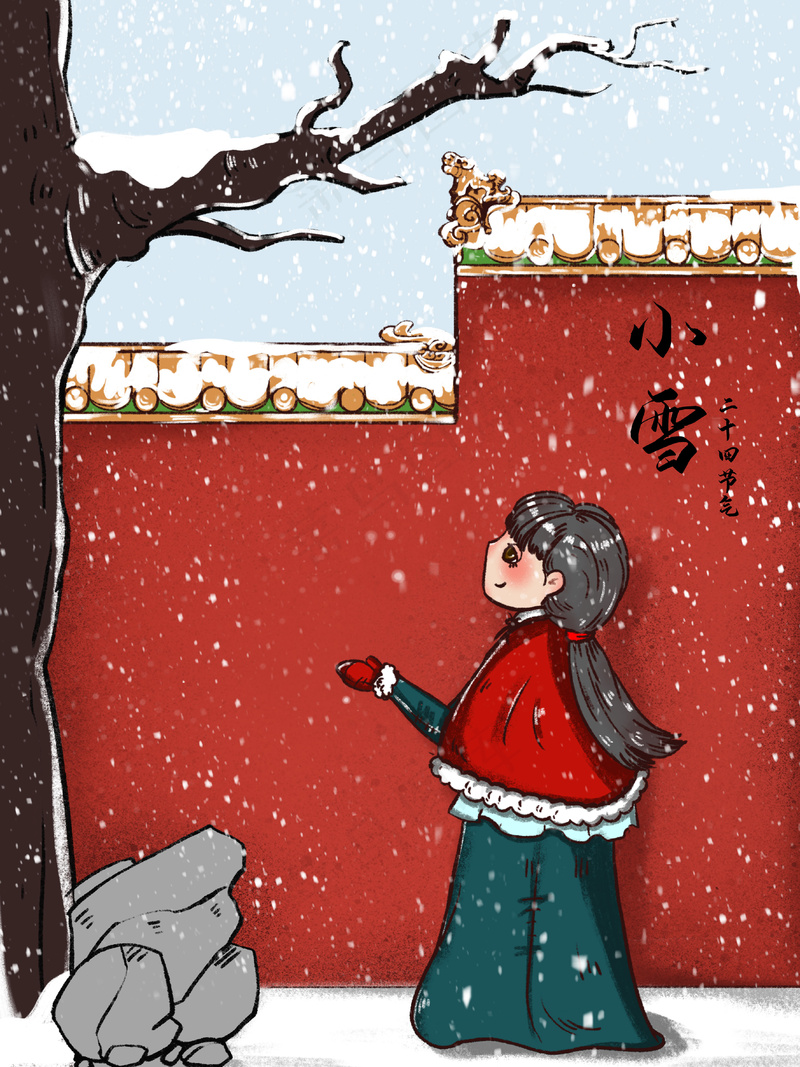 小雪传统24节气海报模板258psd模版下载
