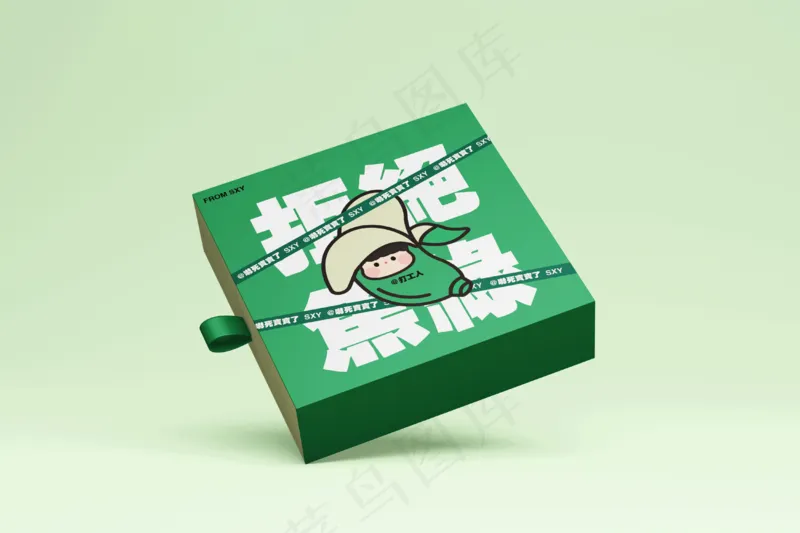 单色背景礼品盒9样机psd模版下载