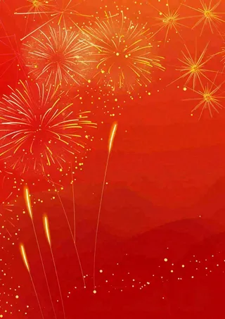 节日红色烟花背景新年春节除夕小年国庆插画背景