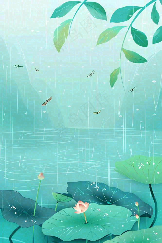 春天雨季池塘里的荷花蜻蜓雨水谷雨惊蛰卡通插画背景(896x1344)