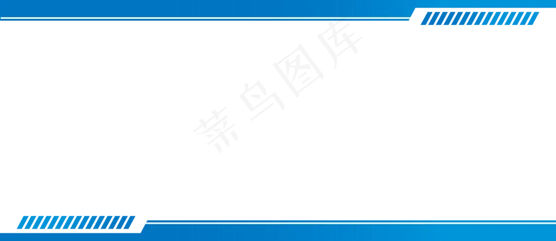 简约、科技展板