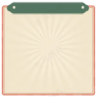 简约绿色中国风复古边框