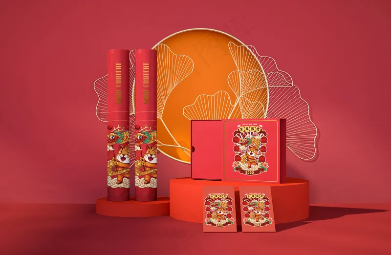 新年周边物品psd模版下载