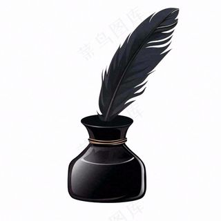 黑色羽毛墨水笔卡通插画免抠