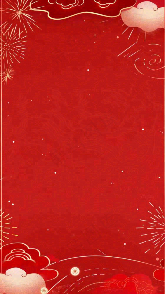 红色祥云烟花庆祝喜庆大气背景节日国庆新年小年除夕元宵插画纹理背景(816x1456)