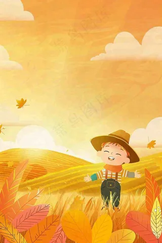 秋天金黄的农田小麦稻谷稻草人落日秋收立秋处暑秋分卡通插画背景