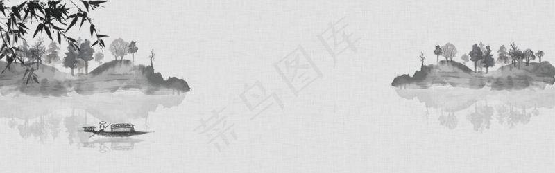 中式水墨PSD分层古风banner模板114psd模版下载