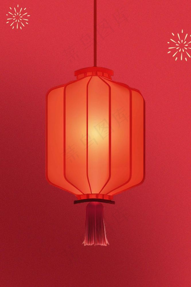 喜迎元旦2024年红色喜庆灯笼简约海报背景(2362x3543)psd模版下载